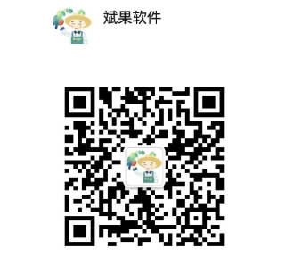 简易SPC的微信